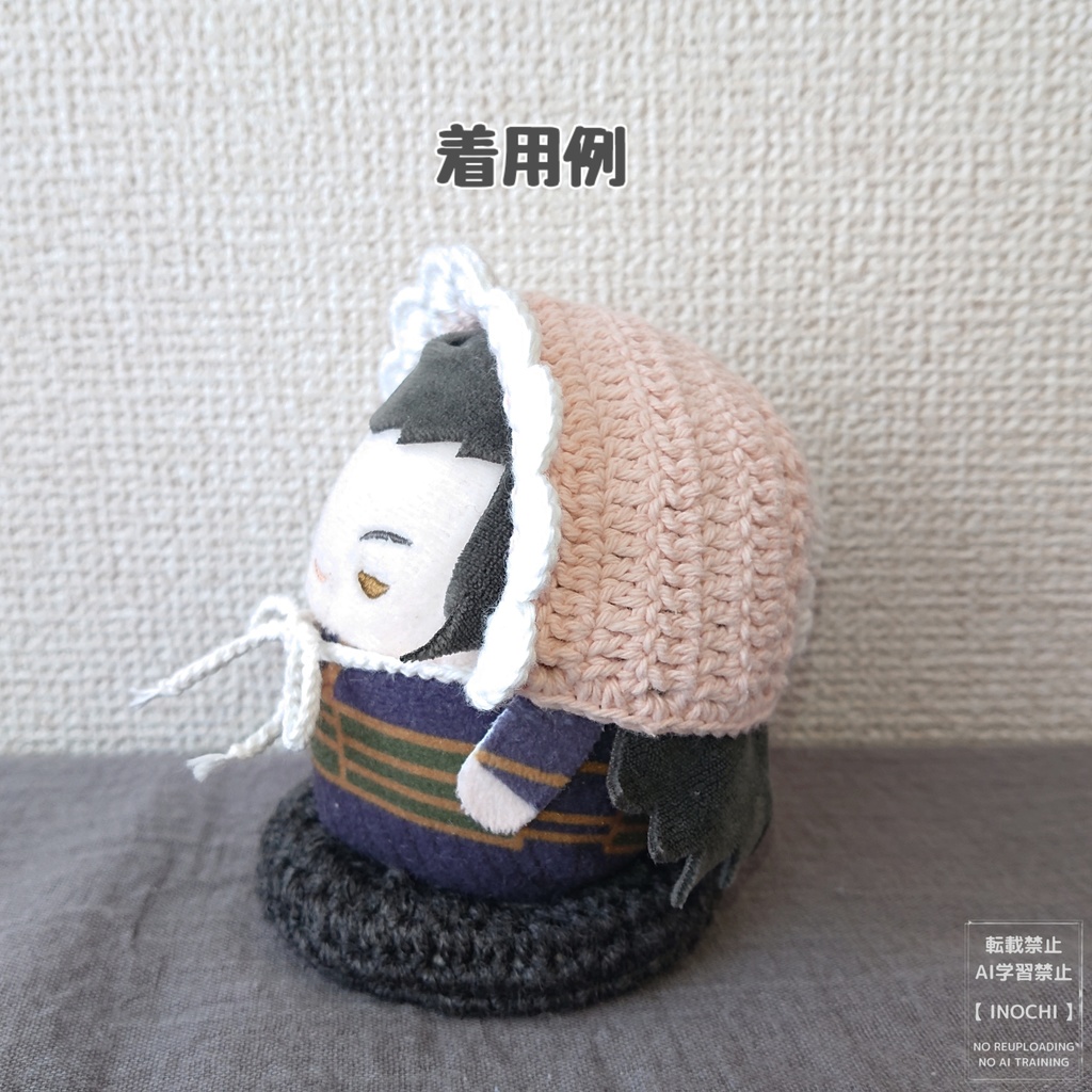 ばぶばぶボンネット(S)コットン