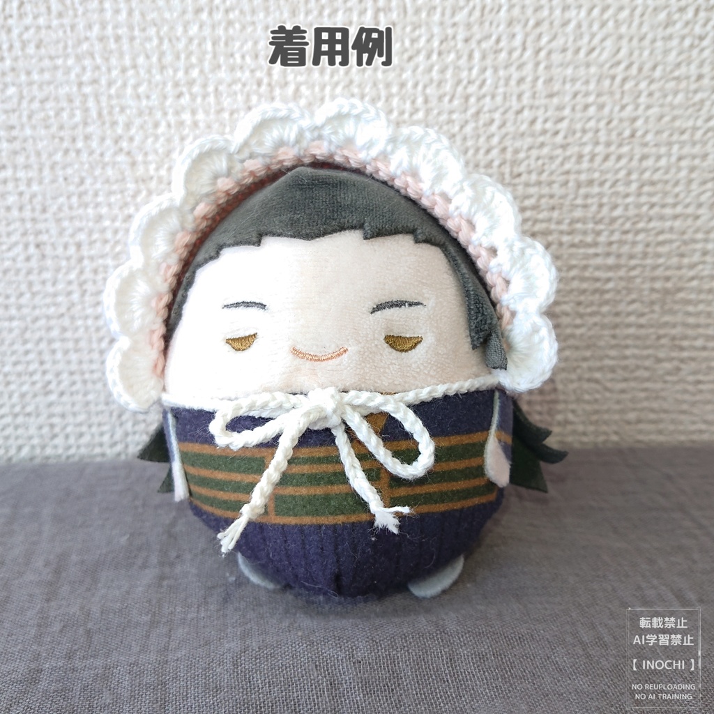 ばぶばぶボンネット(S)コットン