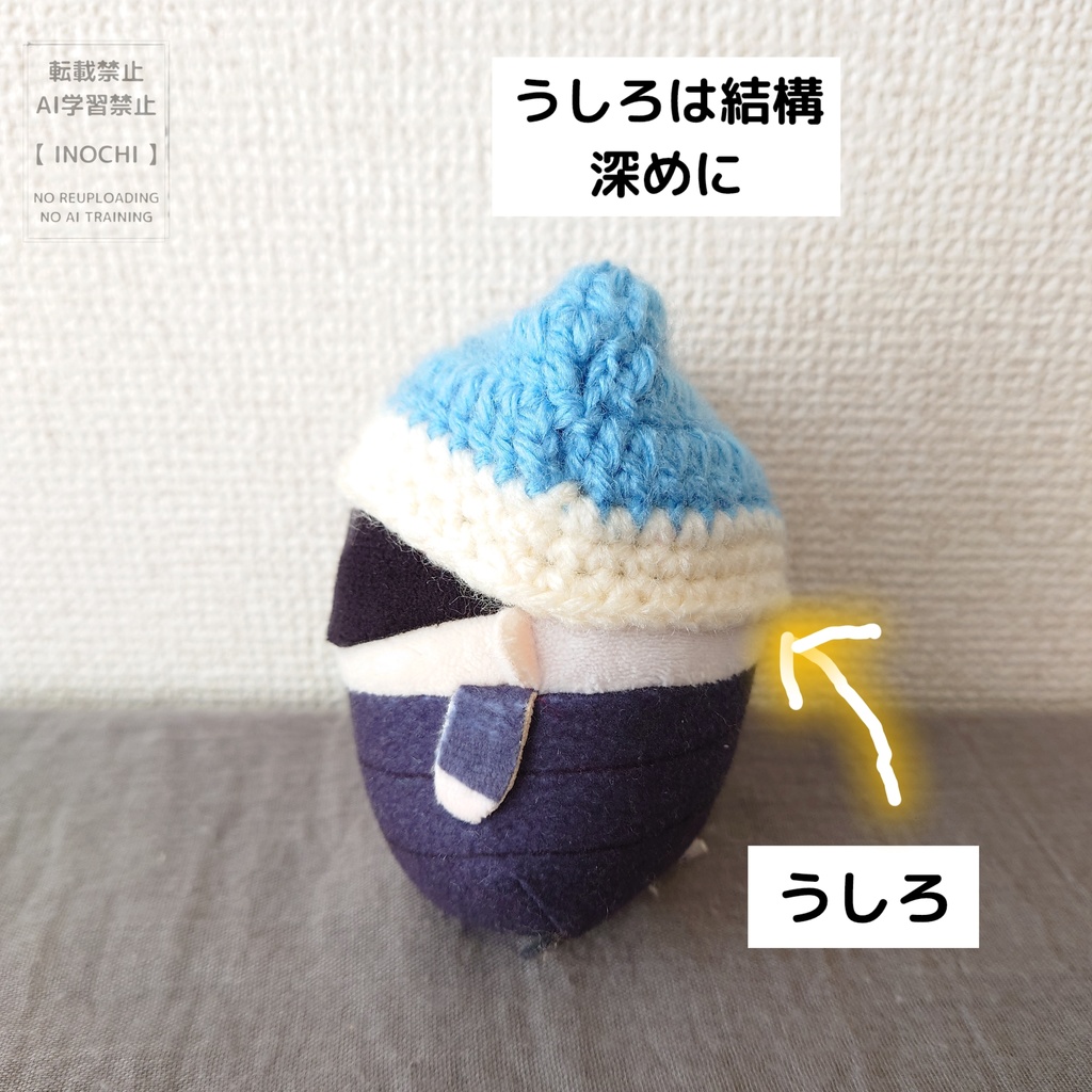 F) おみみ風ニット帽