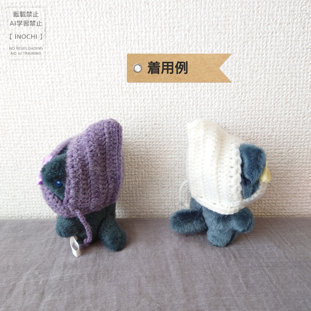 C) とんがりボンネット/リボン