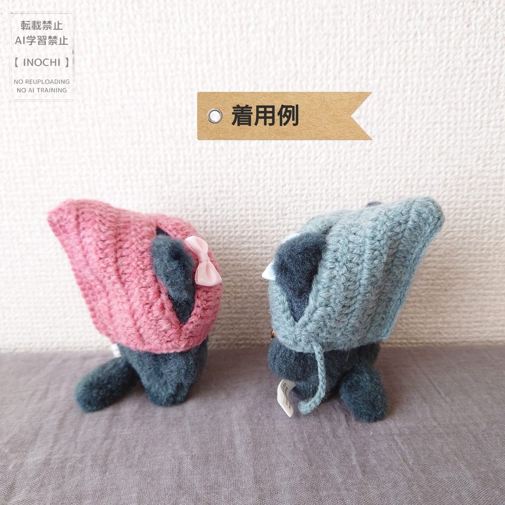 C) とんがりボンネット/リボン