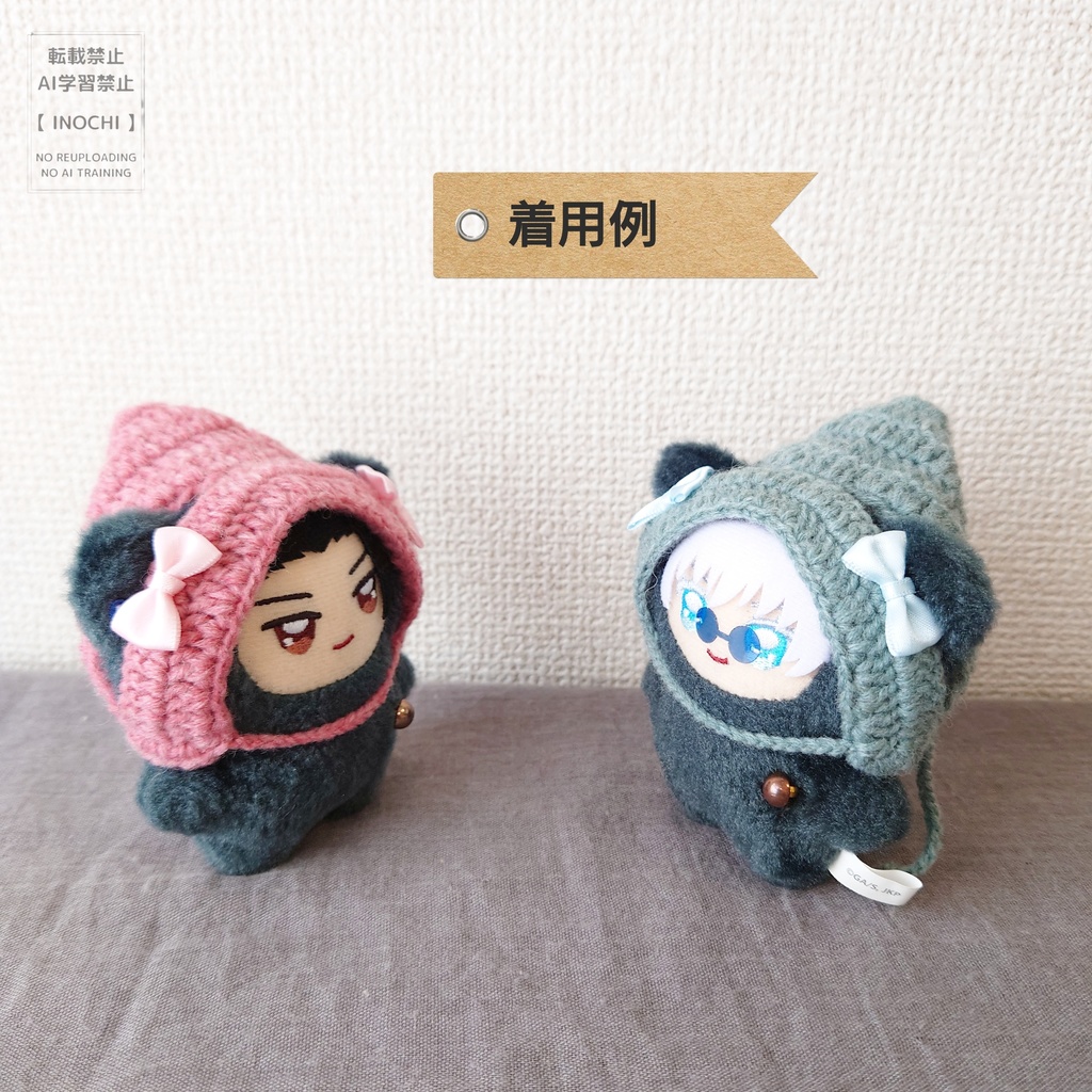 C) とんがりボンネット/リボン