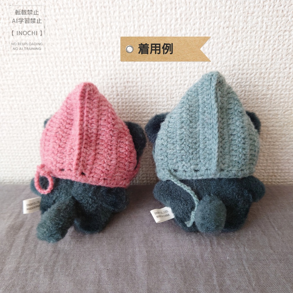 C) とんがりボンネット/リボン