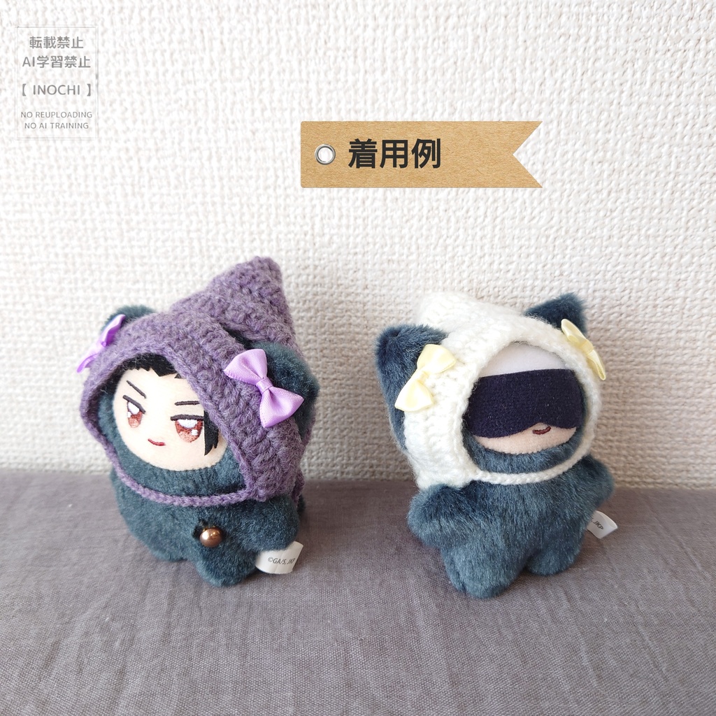 C) とんがりボンネット/リボン