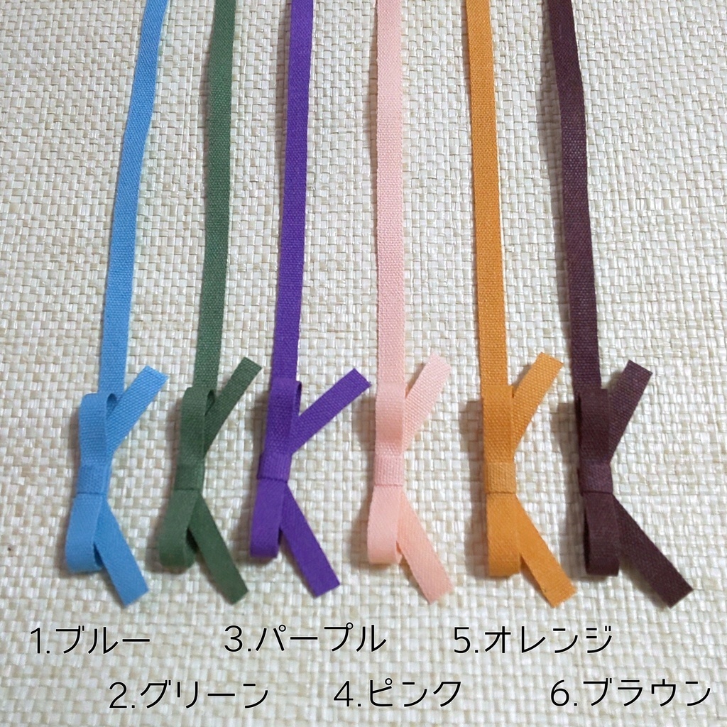 着せ替えリボン2本〔リボンサマーハット用〕