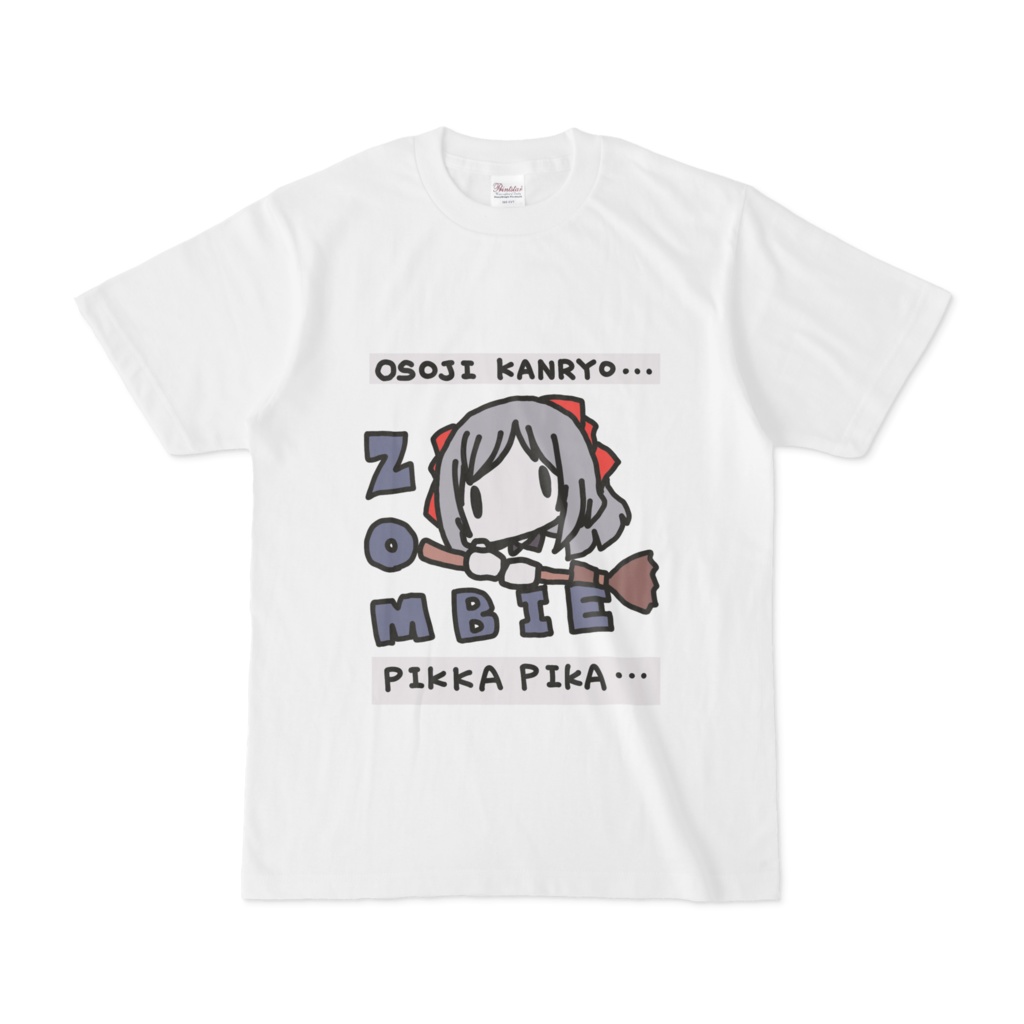 マーヤちゃんシャツ