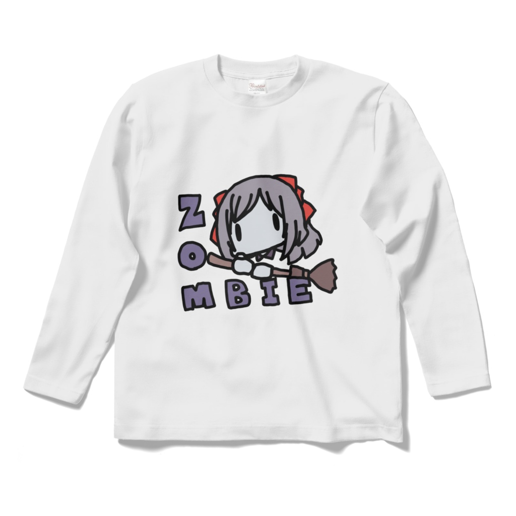 長袖の…シャツ…