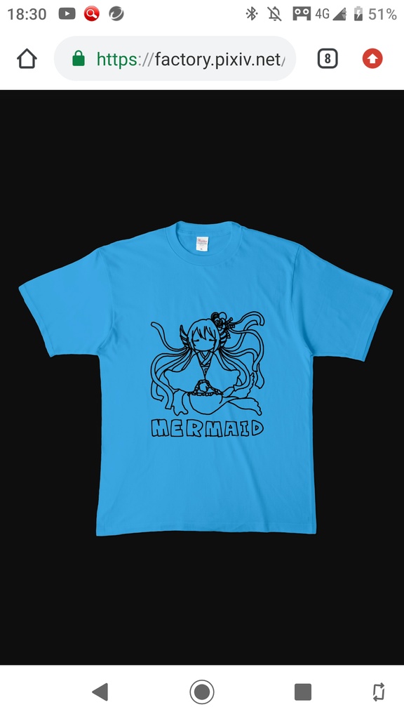 かえでさんシャツ