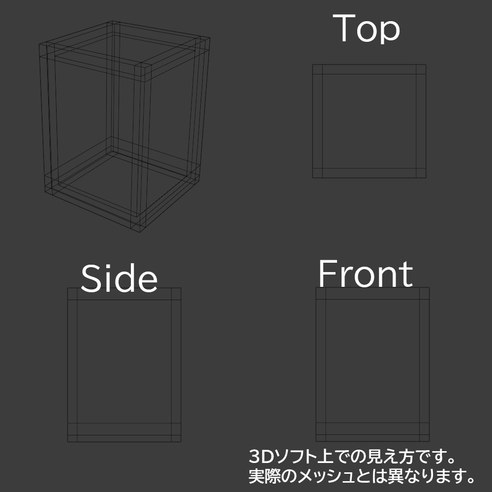 【3Dモデル】ペン立て2