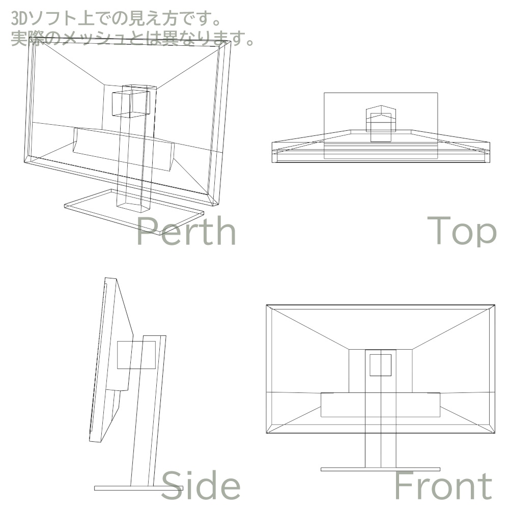 【3Dモデル】PCセット