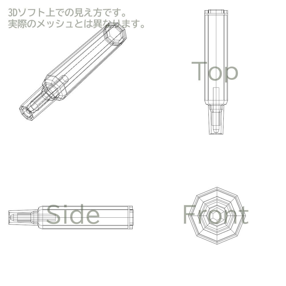 【3Dモデル】ホワイトボードセット