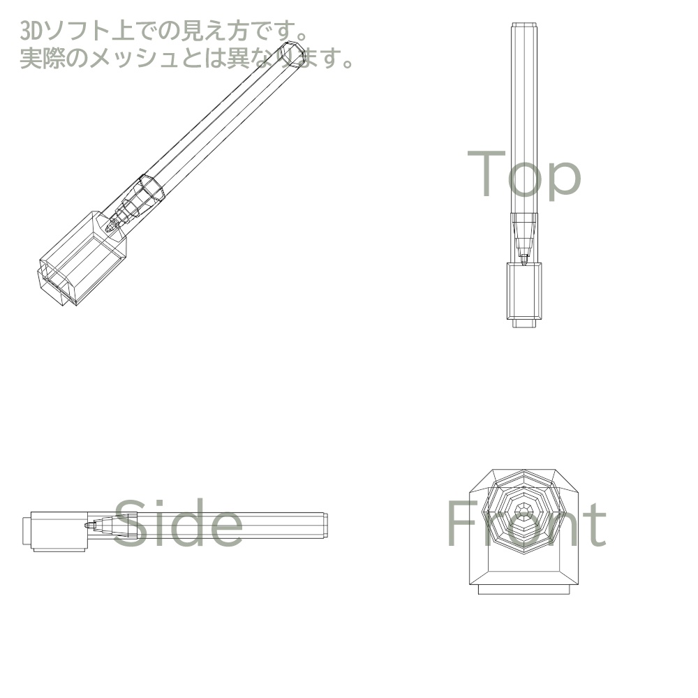 【3Dモデル】ホワイトボードセット
