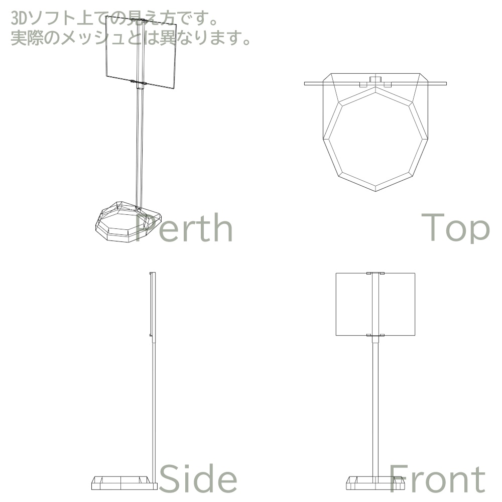 【3Dモデル】消火器