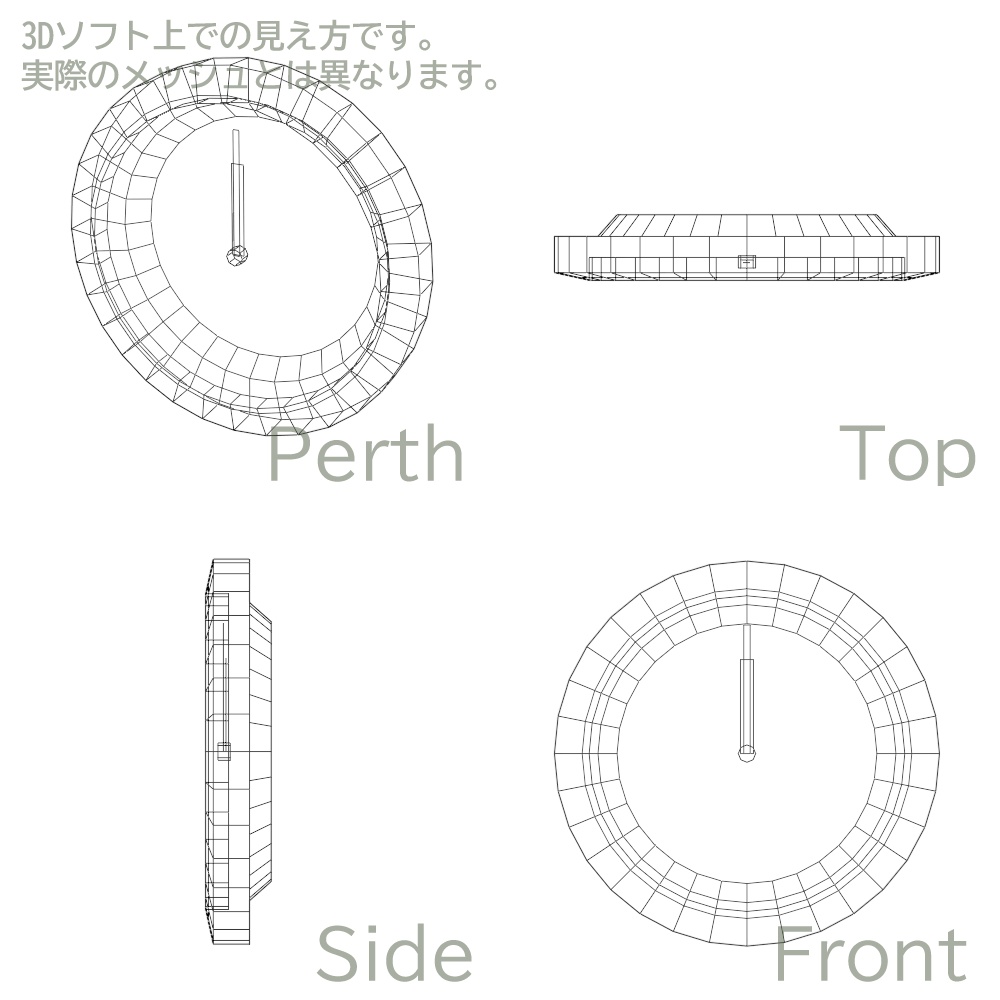 【3Dモデル】時計