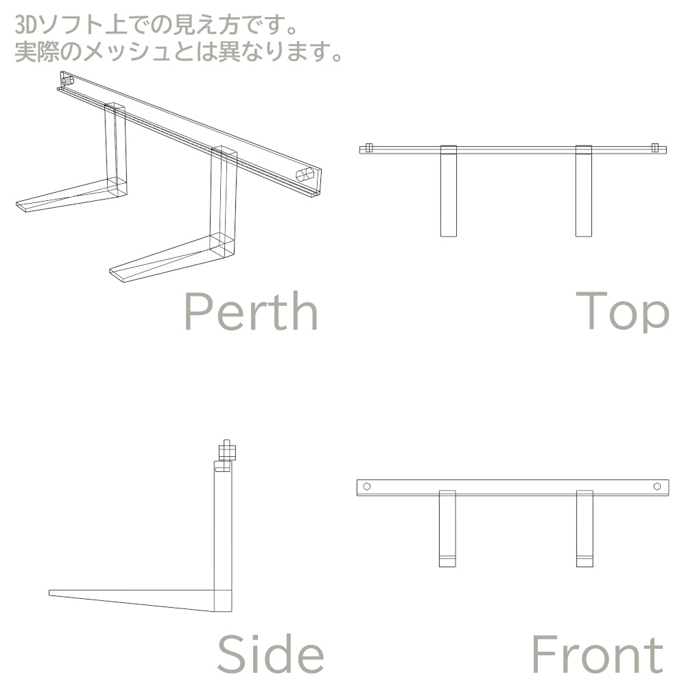 【3Dモデル】室外機