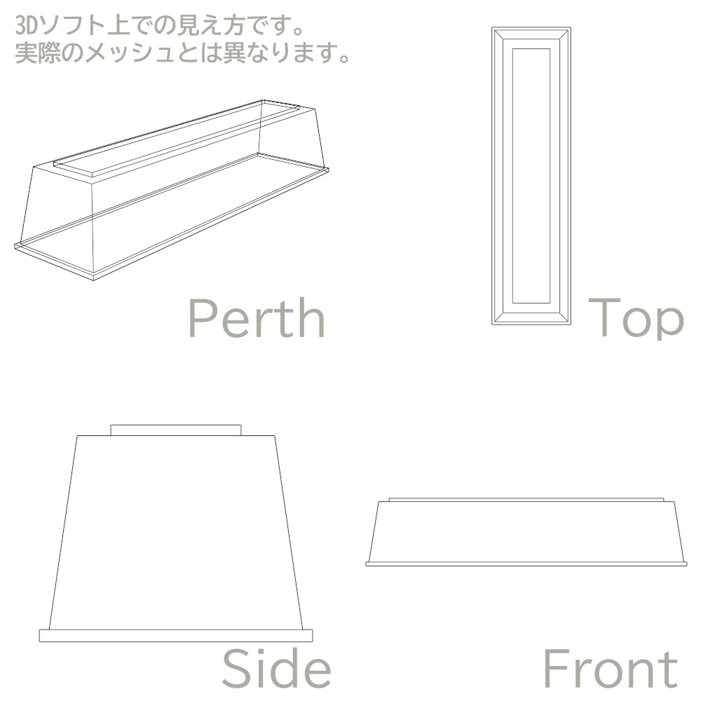 【3Dモデル】室外機