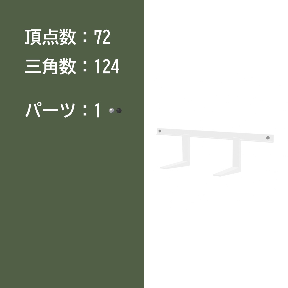 【3Dモデル】室外機