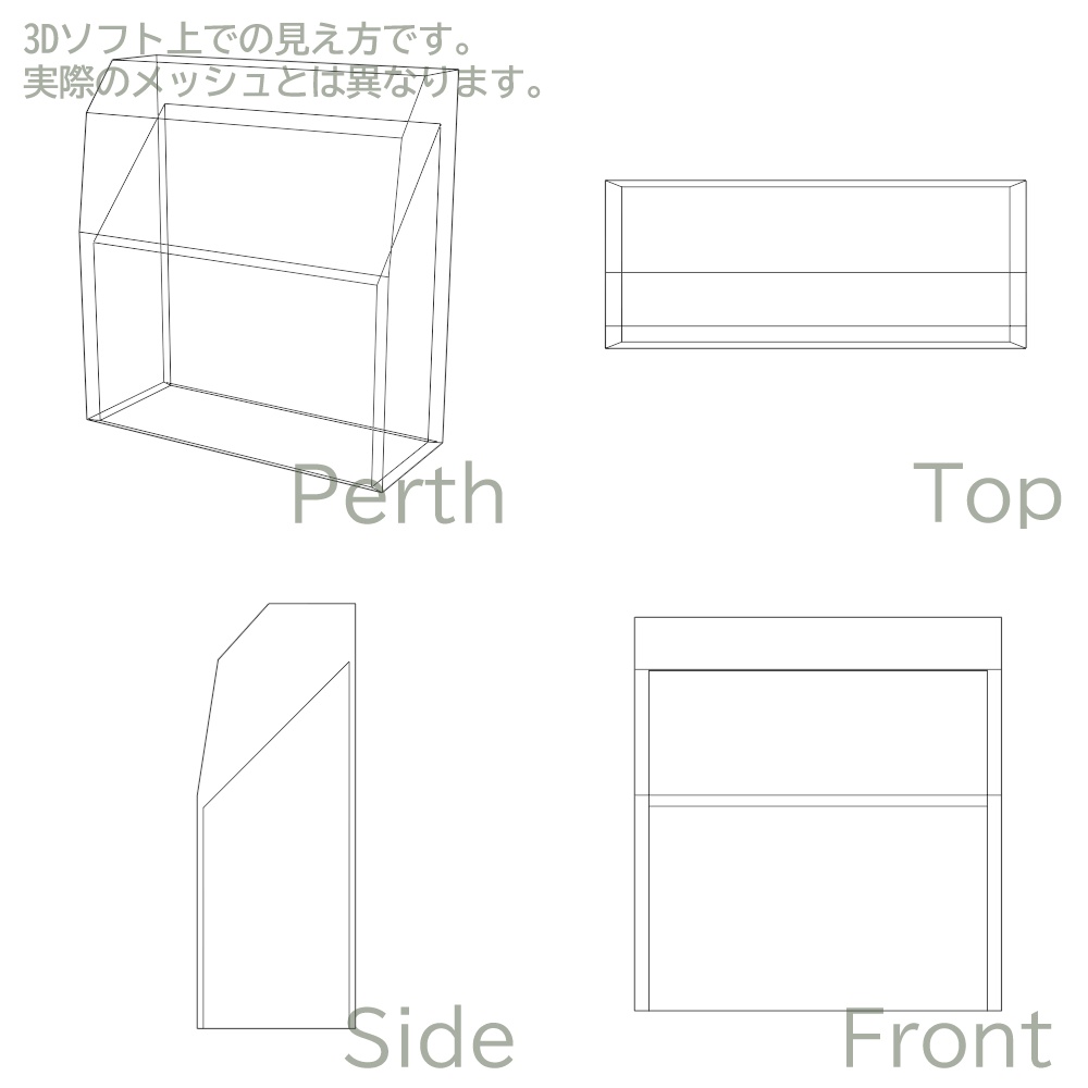 【3Dモデル】換気口