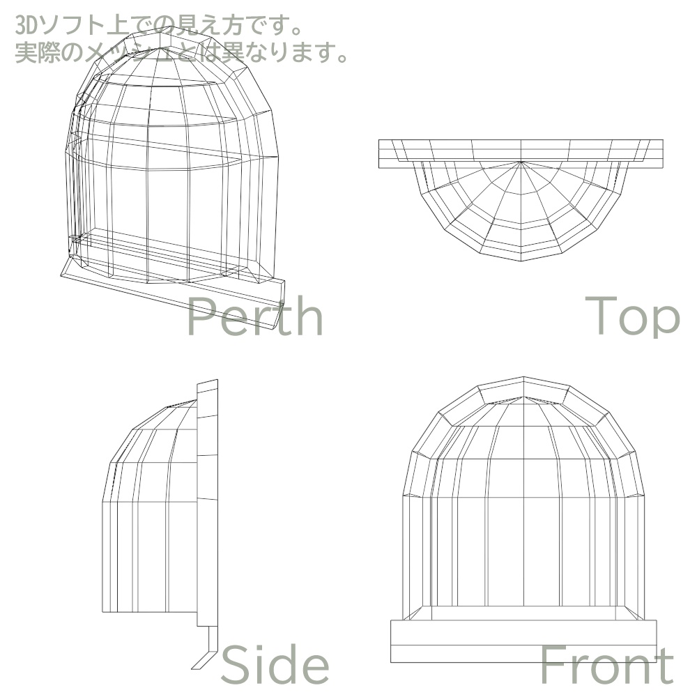 【3Dモデル】換気口