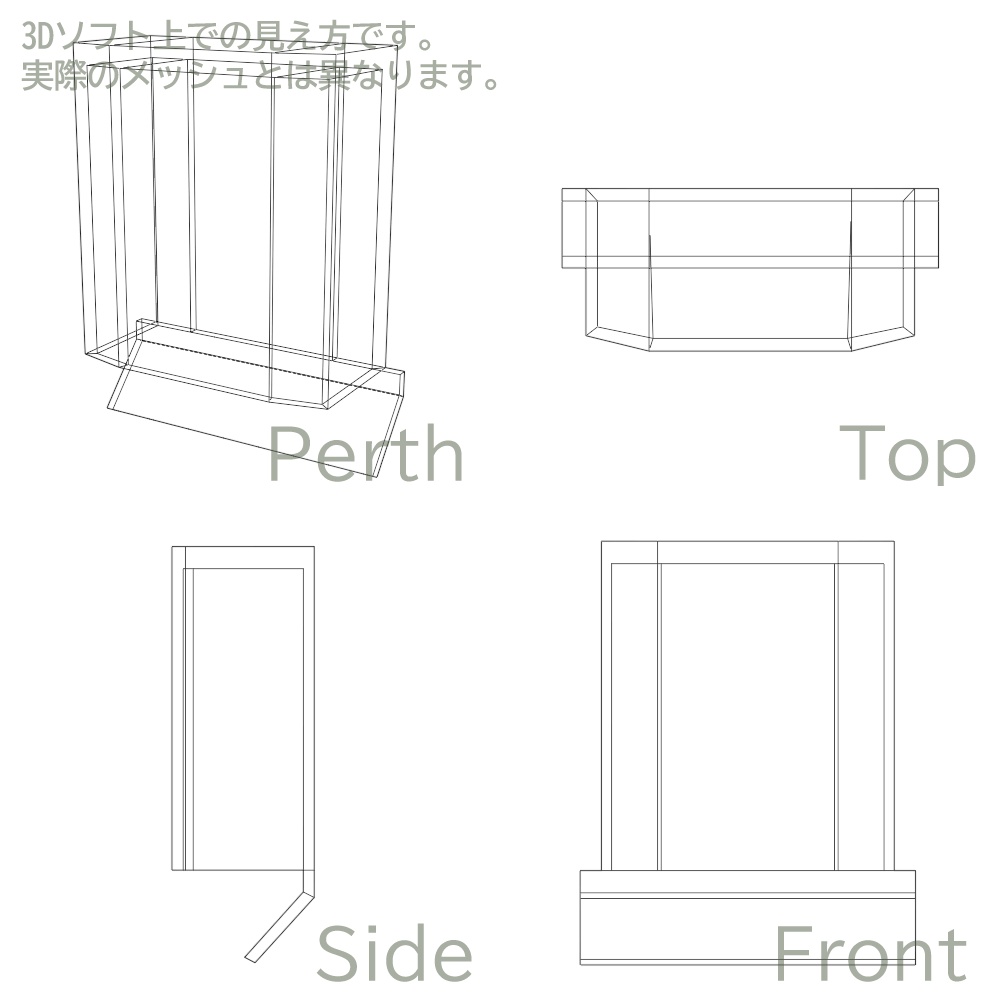 【3Dモデル】換気口