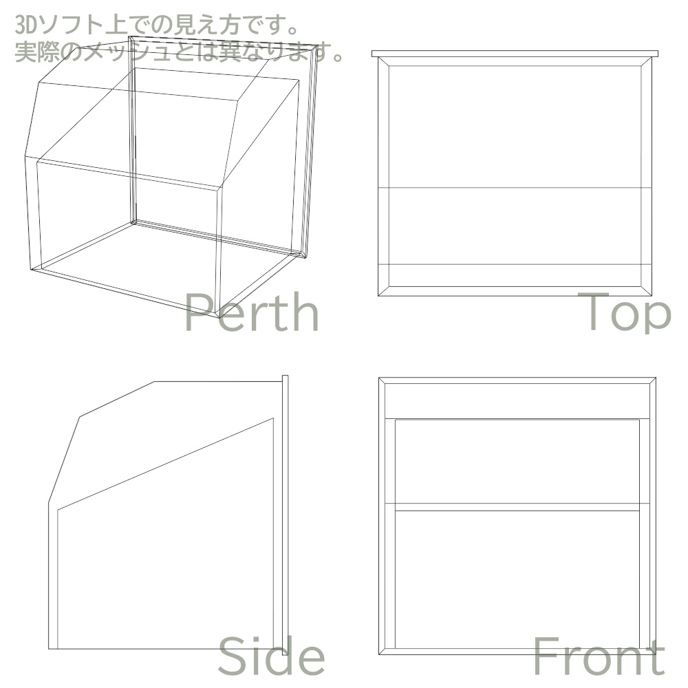 【3Dモデル】換気口