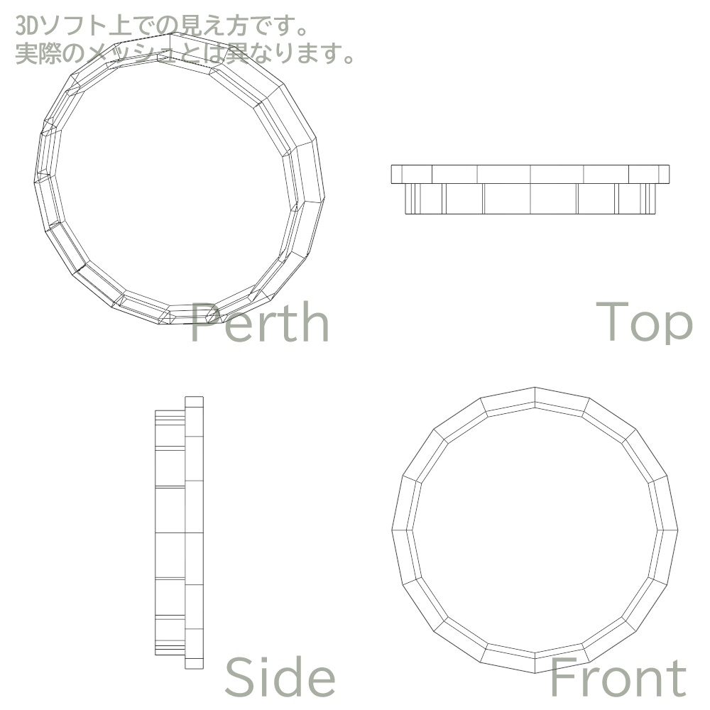 【3Dモデル】換気口