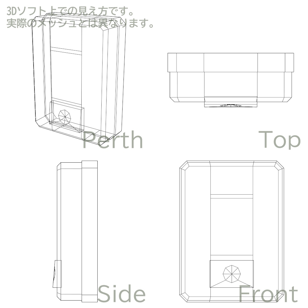 【3Dモデル】インターホン