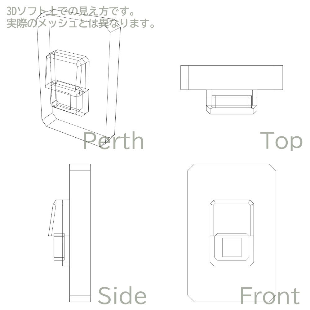 【3Dモデル】インターホン