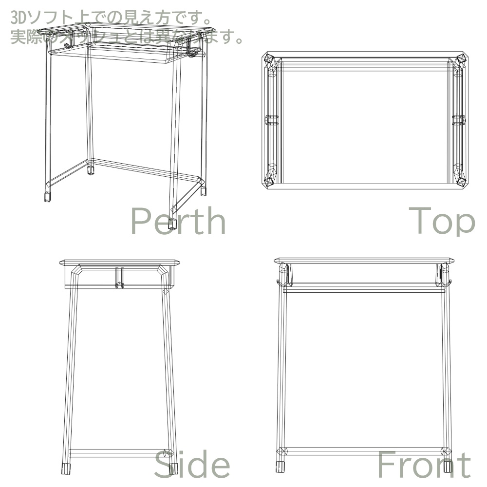 【3Dモデル】学校机