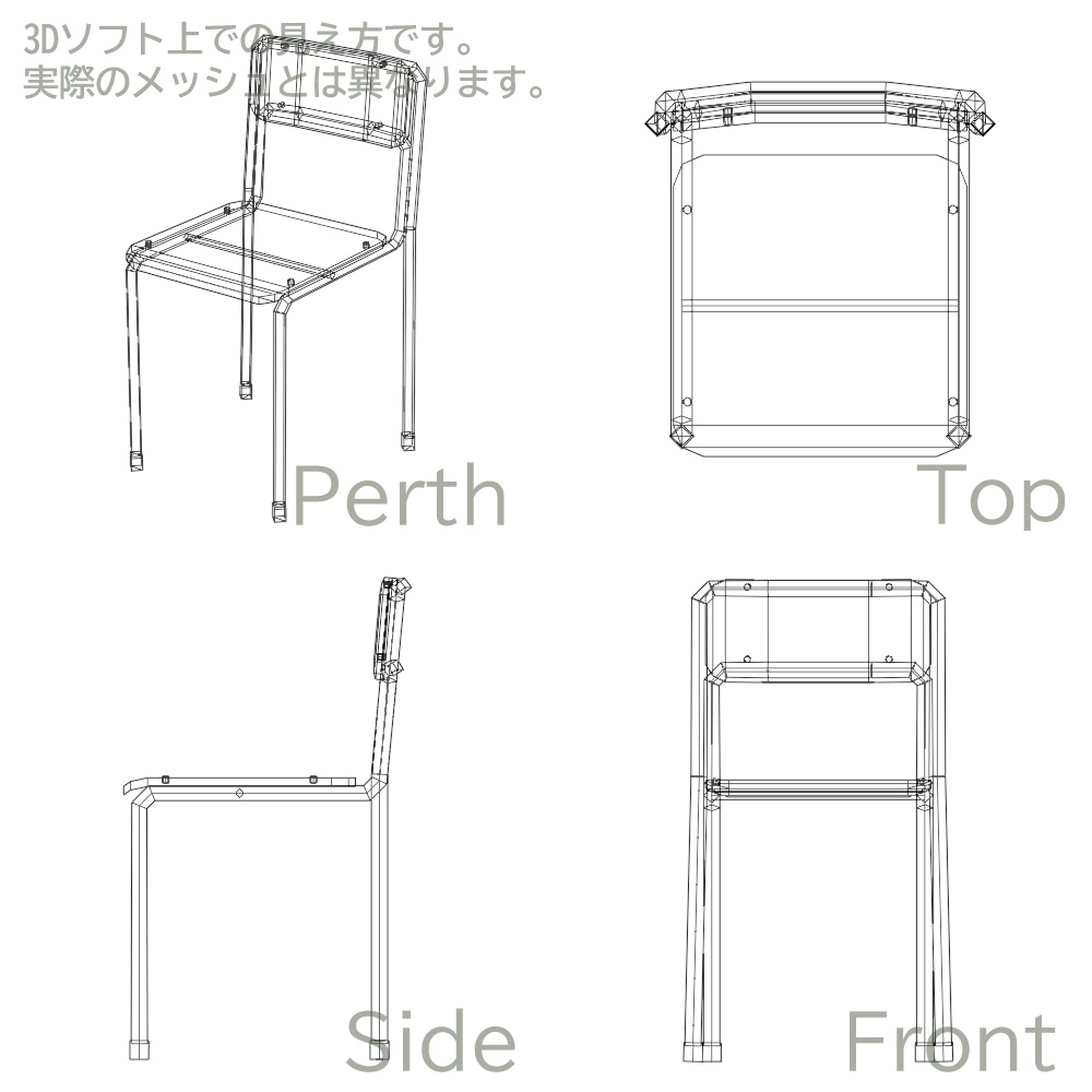 【3Dモデル】学校机