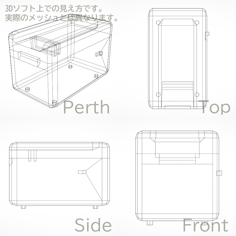【3Dモデル】黒板消しクリーナー