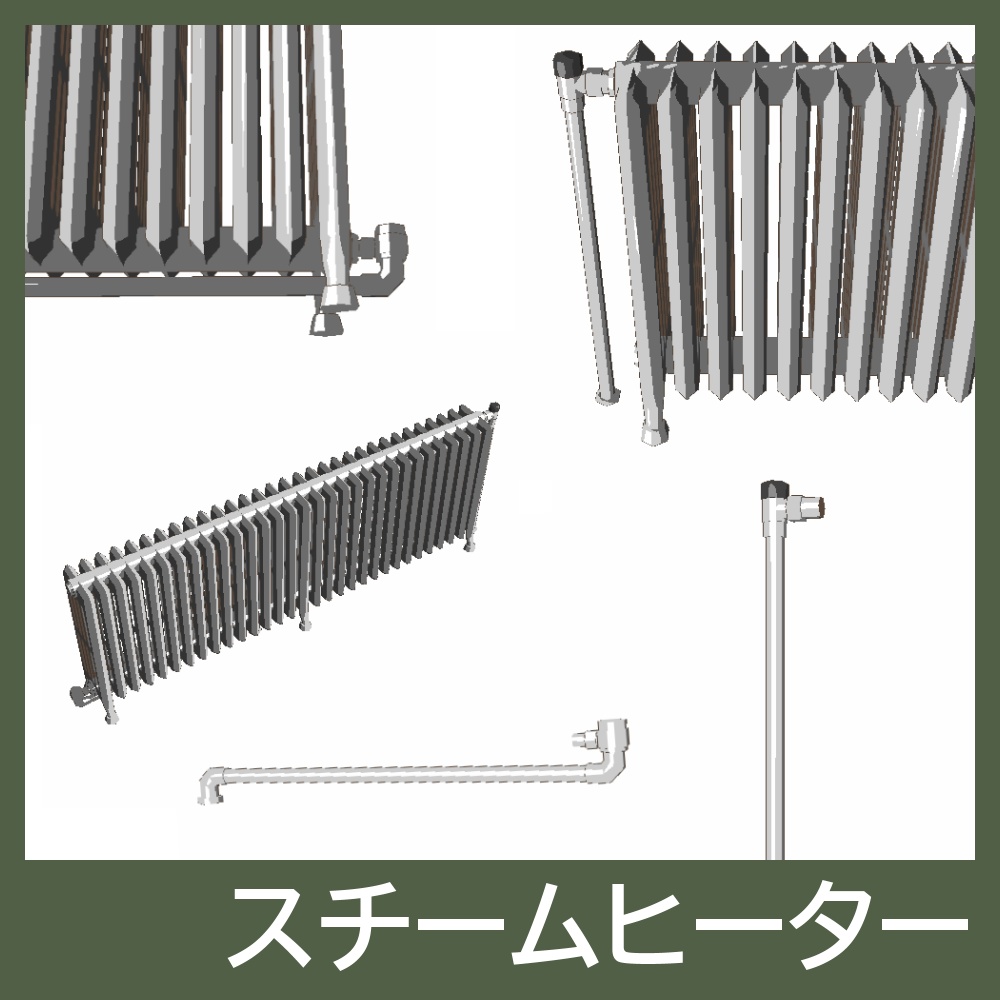 【3Dモデルセット】教室セット