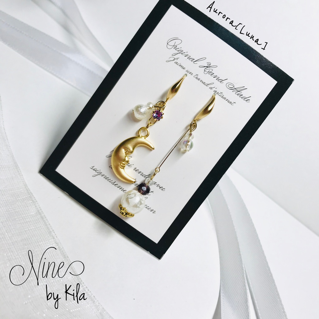 Aurora earrings(Luna)