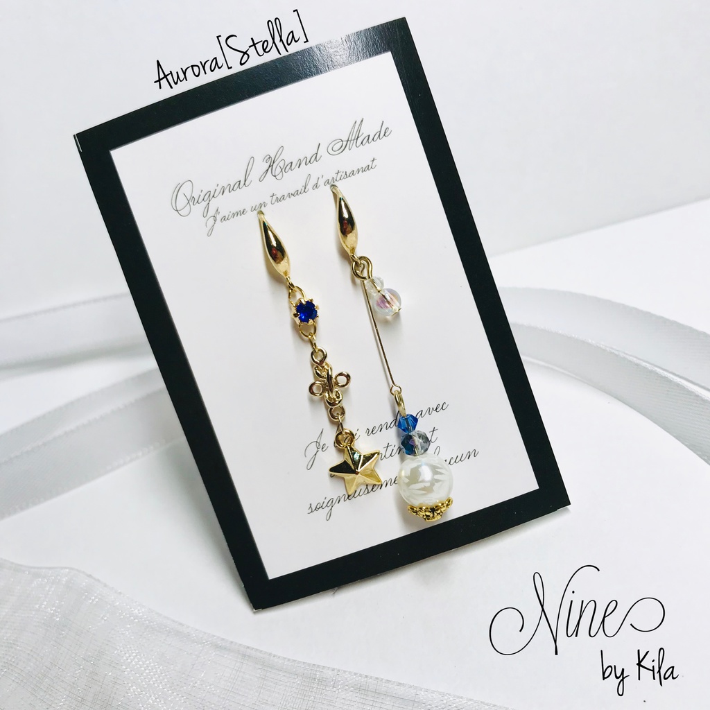 Aurora earrings(Stella)