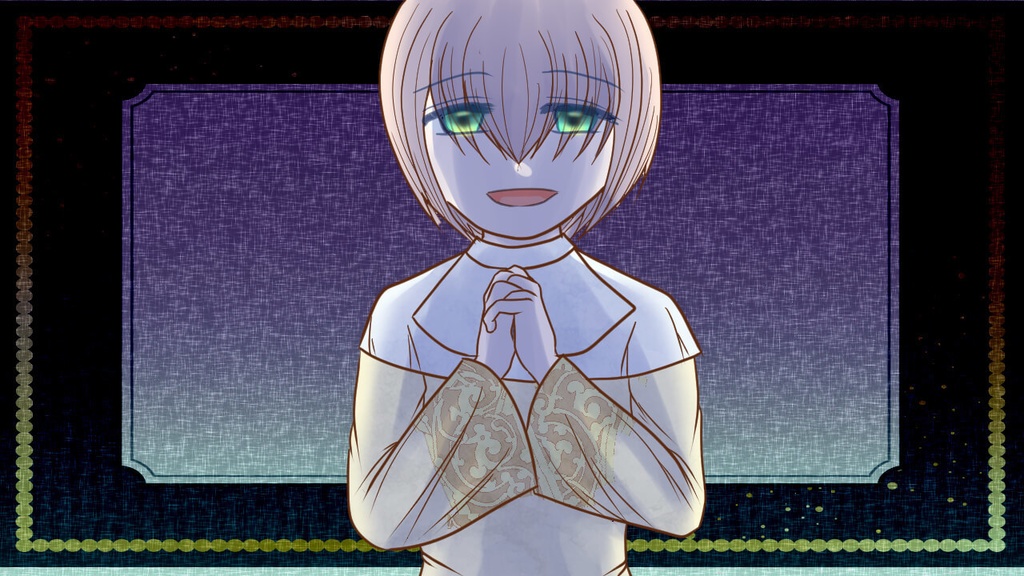 私は貴方の神様です