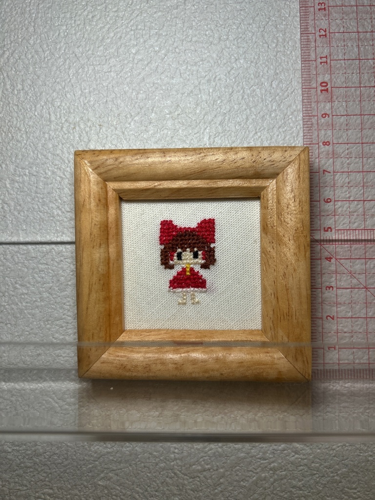 博麗霊夢　クロスステッチ