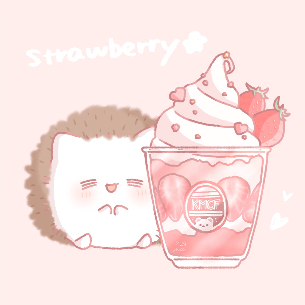 はりねずみとストロベリーパフェ🍓