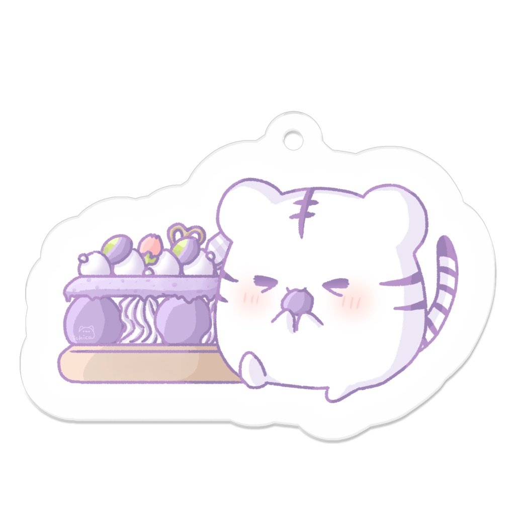 とら と ぶどうのエクレア