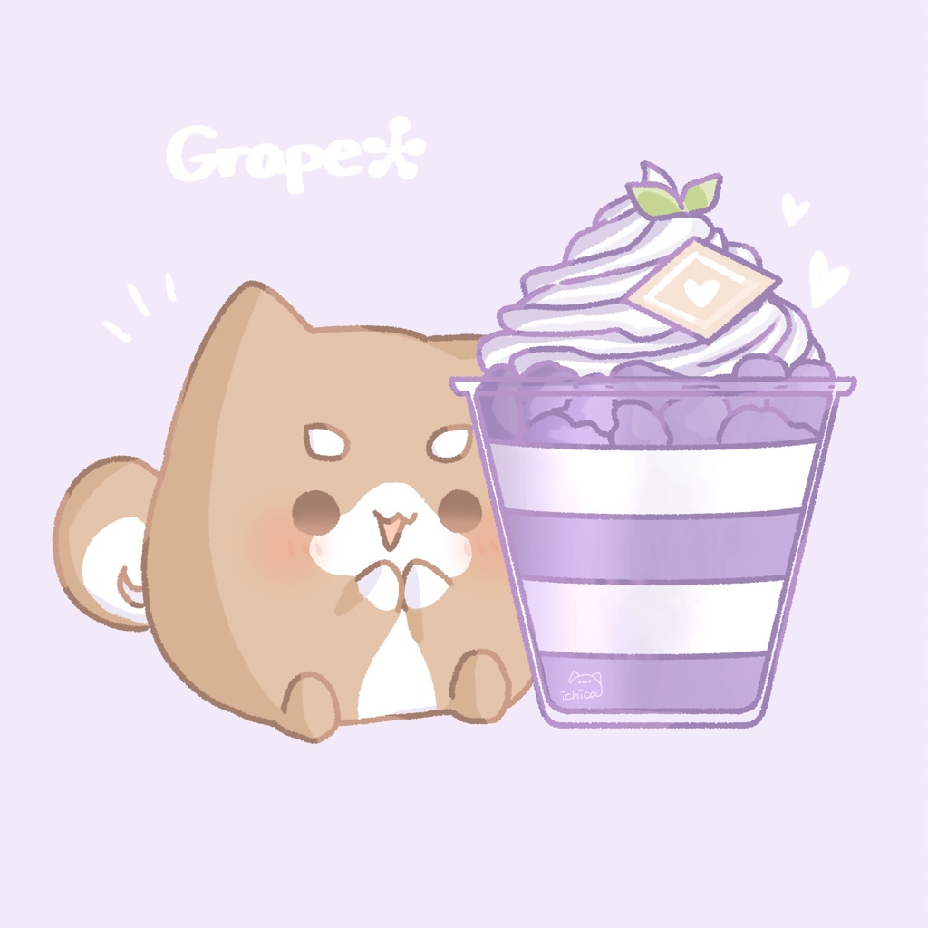 しばいぬ と ぶどうのシマシマゼリー