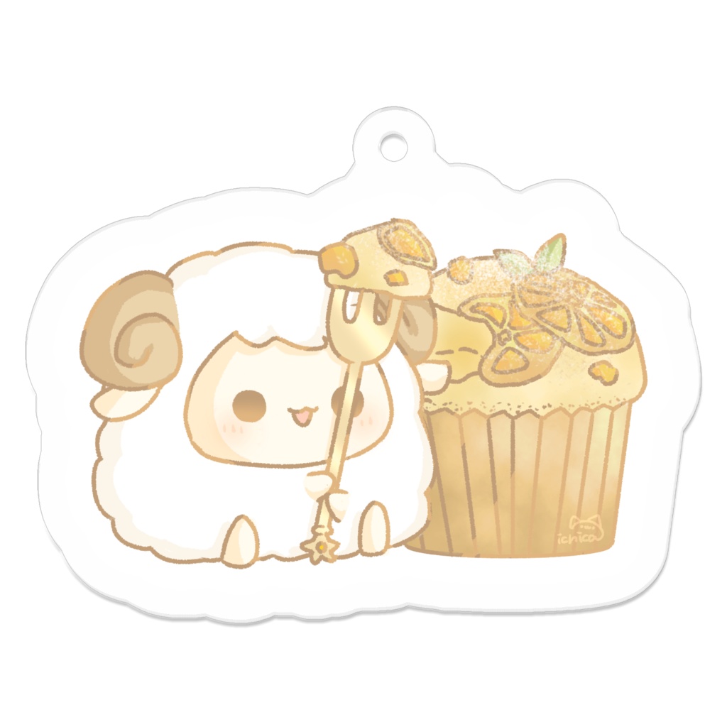 ひつじとマンダリンマフィン