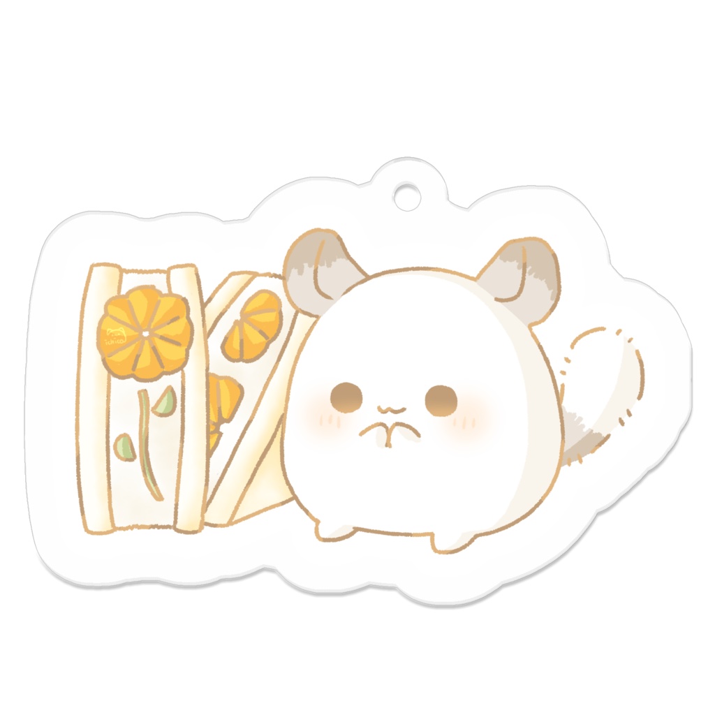 チンチラとみかんのお花サンド