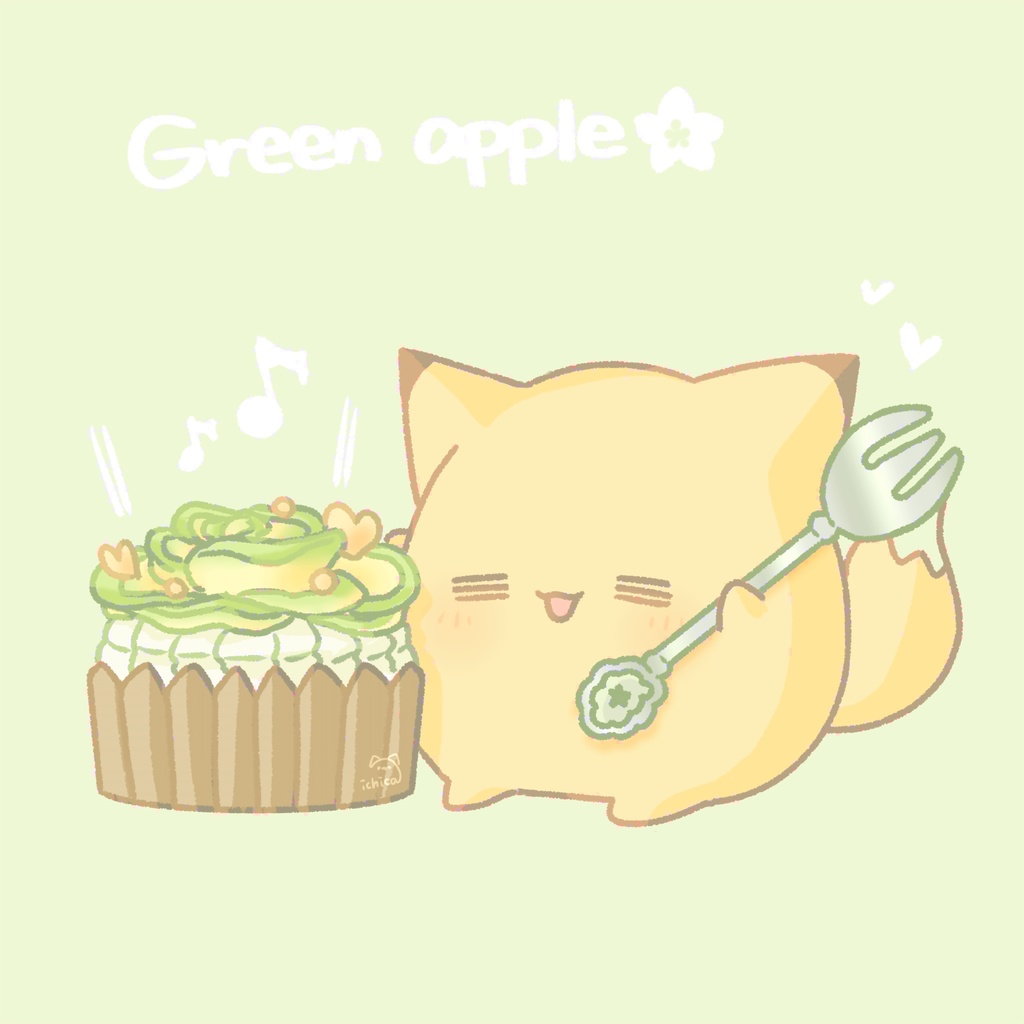 きつねと青リンゴのローズケーキ