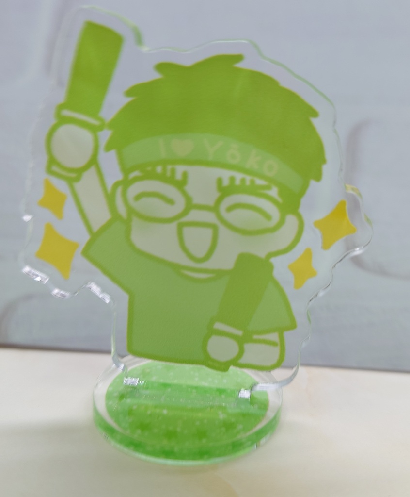 部下 アクリルキーホルダー(応援ver.)