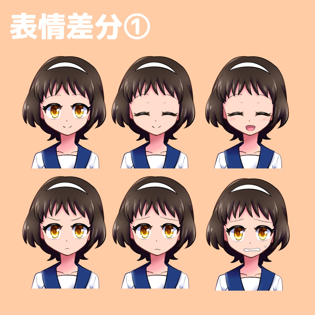 【立ち絵素材】セーラー服女子