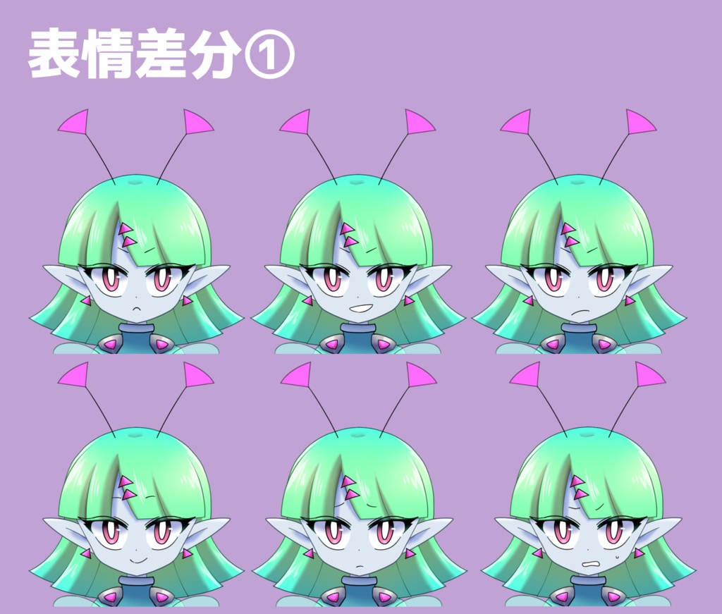 【立ち絵素材】宇宙人少女