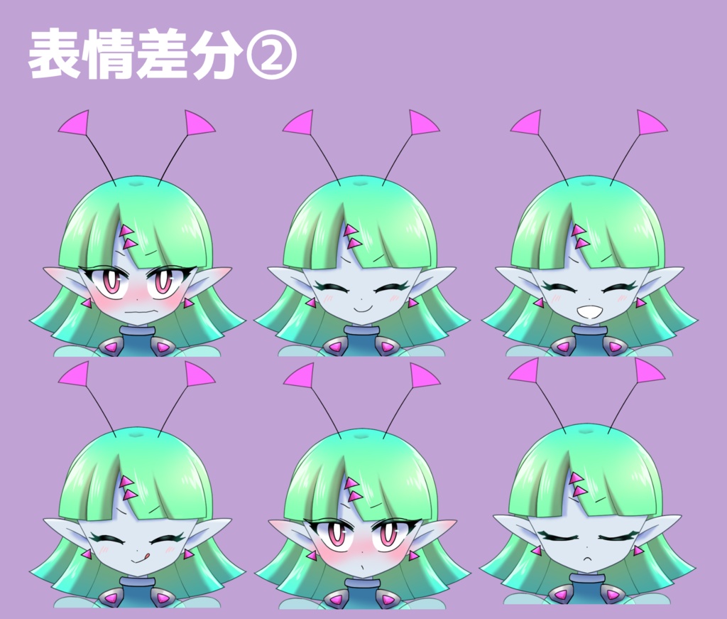 【立ち絵素材】宇宙人少女