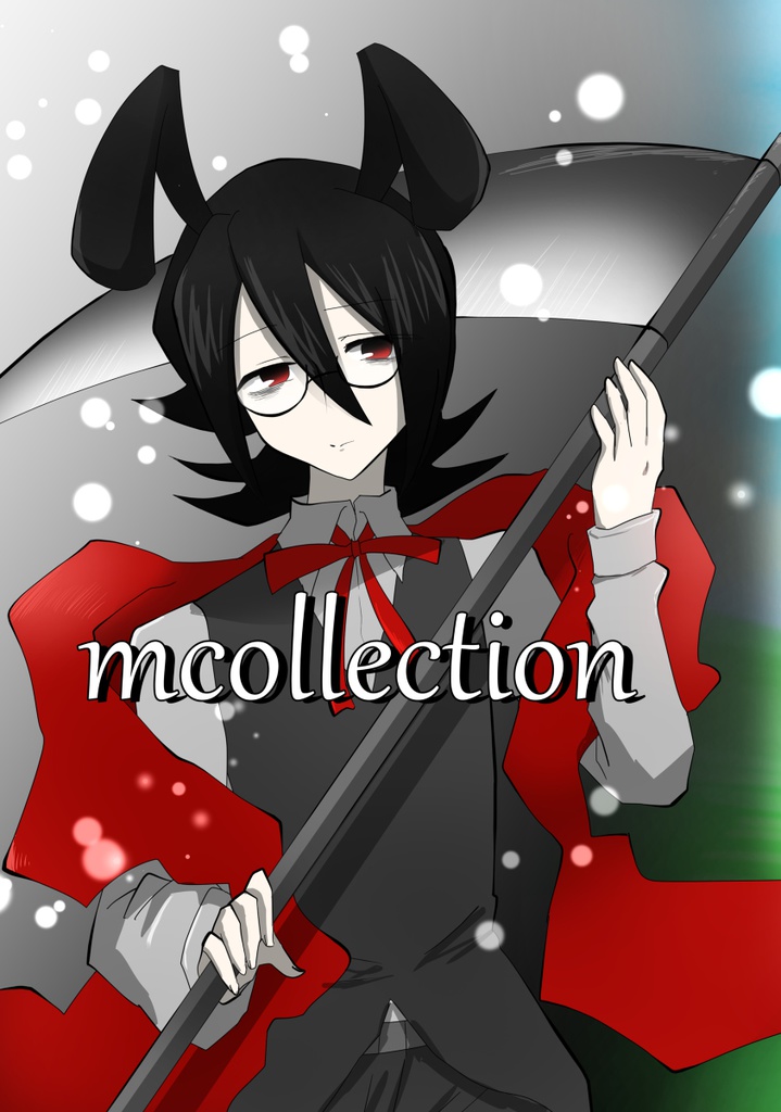 オリジナル画集「mcollection」