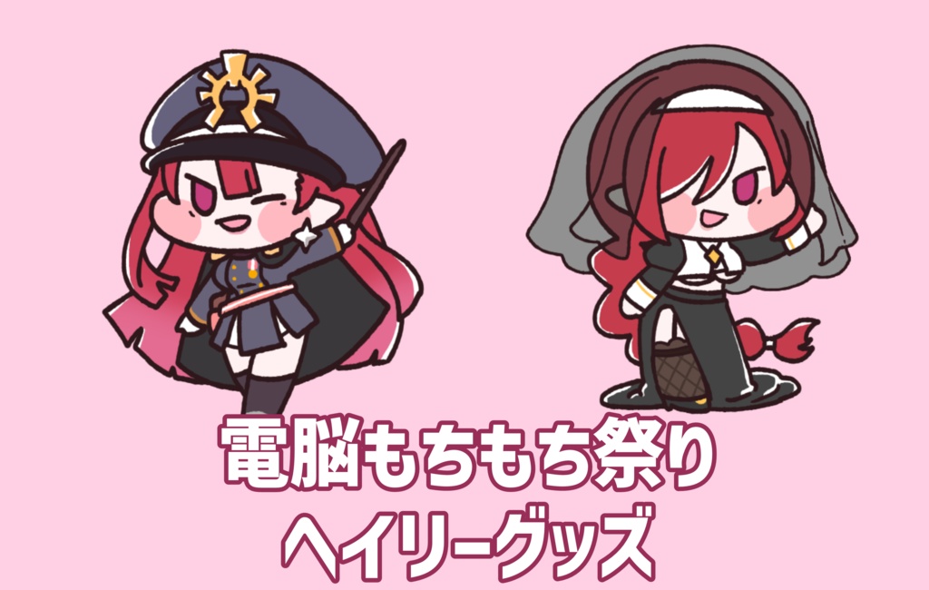 ヘイリー＆トゲバラヘイリーアクスタ/缶バッジ