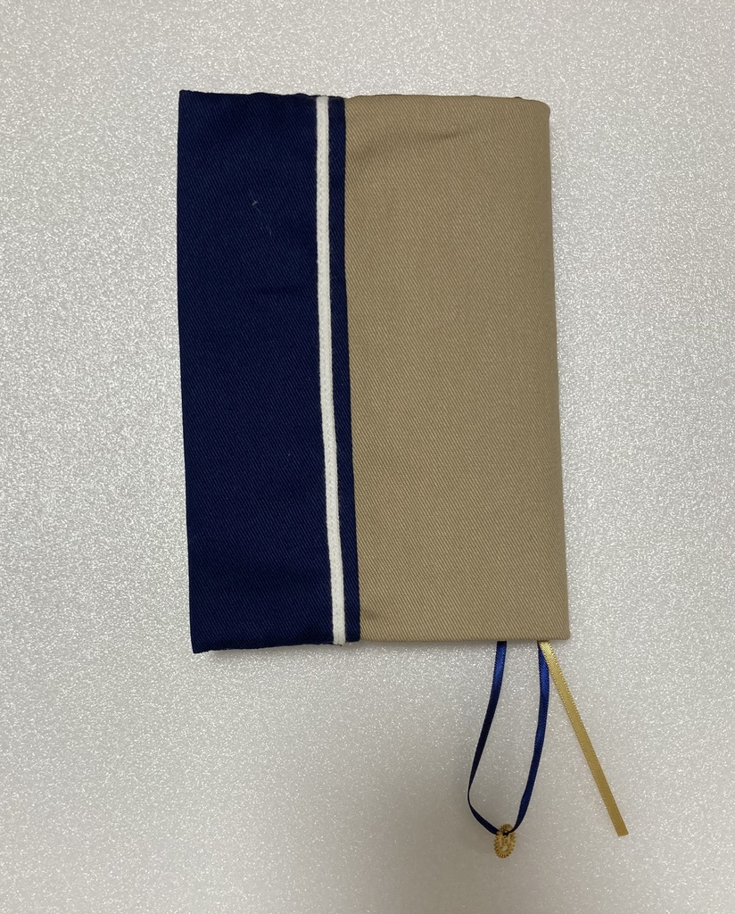 ブックカバー(鈴木三重吉)