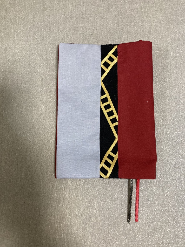 ブックカバー(内田百閒)